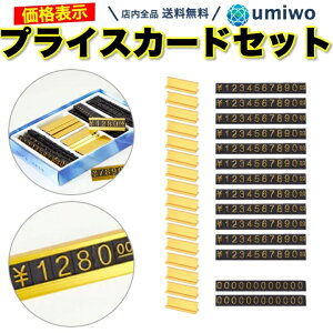 yzvCXJ[h 16 1-0Zbg12 0̂݃Zbg2 vCXL[u  Vv z\ fBXvC p[c gݍ킹 i R \ W V[P[X 