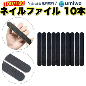 yzlCt@C Xg[g 10Zbg 100G 180G G[{[h  lCc[ WFlC It  lCobt@[ T DIY ZtlC Օi KK g₷