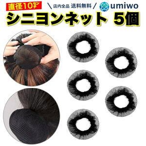 yzVjlbg 5Zbg a10cm   LkS  JԂ gp\ AVAilbg wAlbg cq oG CA Ōt A d Vj V̑ \ Ow