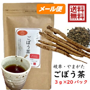 ごぼう パック 食品の人気商品 通販 価格比較 価格 Com