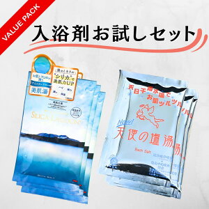Vg̉50g×3 SILICA LAGOON50g×3    oX\g   { lߍ킹 ]f Zbg VJ  ێ PCf qA_ 1000~ oX\gZ