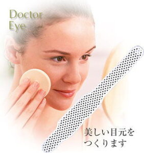 hN^[AC ڌ ڂ̉    V QȂ ڂƃPA  CI  g} ڌPA  GCWOPA iCgPA eObY ΍ ACPAObY ڃObY 