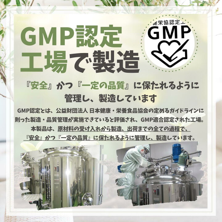 楽天市場】umo濃縮溶液 500ml umo 珪素 ケイ素 飲む シリカ水 飲料水 