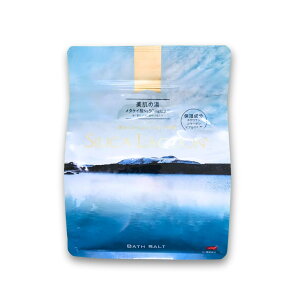 SILICA LAGOON BATHSALT 珪素 高級入浴剤 プレゼント バスソルトギフト ケイ素 高級 入浴剤 ラグジュアリー お風呂 エステ おしゃれ バスタイム 女性 母 コラーゲン 温まる シリカ メタケイ酸 ヒア