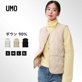 【新作】UMO ダウンベスト レディース ショート ダウンジャケット 秋冬 春 アウター ジレベスト ライトベスト 暖い ノーカラー 襟なし 無地 軽量 防寒 撥水 防風 細見え おしゃれ カジュアル 通勤 通学 アウトドア ブラック ホワイト アーモンド色 20代 30代 40代 50代 60代