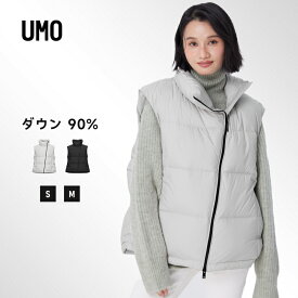 UMO ダウンベスト レディース 秋冬 アウター ハイネック ジレベスト ライトベスト 冬 暖かい 防寒 ベストダウン 中綿ベスト 立ち襟 おしゃれ 軽量 撥水 防風 暖い 秋冬 カジュアル 無地 通勤 アウトドア 黒 白 春 春物 早春 カジュアル 10代 20代 30代 40代 50代 60代 70代