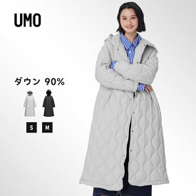 UMO ダウンコート レディース ロング 大きいサイズ ダウンジャケット 軽量 フード付き きれいめ ダウン ロング コート キルティングコート ベンチコート ブランド 暖かい 撥水 10代 20代 30代 40代 50代 60代 70代 おしゃれ 秋 冬 防寒 通勤 黒 白 春 春物