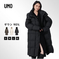 楽天市場】aライン コート ロング（ダウン含有率90％ ～）（レディース 