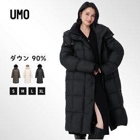 UMO ダウンコート レディース ロング きれいめ 大きいサイズ 軽量 暖かい ダウンジャケット 中綿 ダウン ロングコート ブランド アウター 冬 フード付き おしゃれ 防寒 ロングダウン ベンチコート 可愛い 10代 20代 30代 40代 50代 60代 70代 黒 白 春物 早春