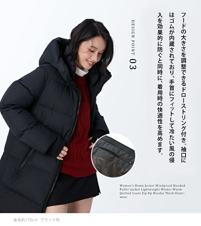 楽天市場】【中古】 UMO ダウンコート ダウンジャケット レディース 