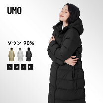 楽天市場】ヨソオウ yosoou ダウンコート ロングコートの通販