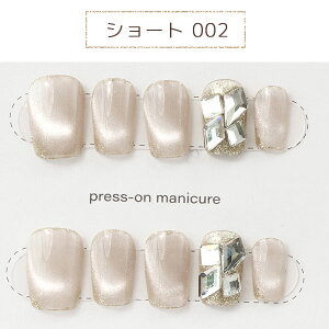 _!50%OFFN[|^ lC`bv V[g tBK[X[c lC`bv finger suit   lC`bv ڒ WF lCV[ lC`bv O lC`bv sN 