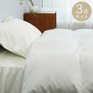 _SSzXɂ܂ƂߔN[|^ zcJo[Zbg VO HѕzcJo[ VO zcJo[ t xbgJo[ VO 3_Zbg zcJo[Zbg VO xbgJo[ 3