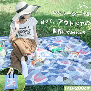 _Ԍ10%!N[|^ W[V[g q  2l`4l sNjbNV[g 200×140 W[V[g 2lp W[V[g 傫 W[V[g  唻 W[V[g lp 