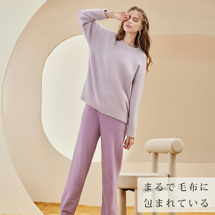 楽天市場】パジャマ レディース パジャマ 冬 パジャマ メンズ 冬用 