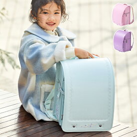 ＼目玉価格!クーポン50%引／ ランドセル 女の子 ランドセル ピンク 6年保証 ランドセル アウトレット 女の子 ランドセル 紫 パープル ランドセル シンプル 軽い ランドセル 刺繍 おしゃれ ランドセル 可愛い A4フラット対応 大容量 激安 らんどせる 入学式 入学祝い