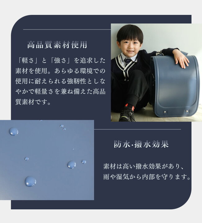 楽天市場】ランドセル 黒 ランドセル 男の子 ランドセル男の子 6年保証 