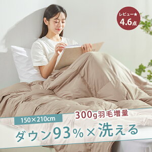 _SSzXɂ܂ƂߔN[|^ _EPbg VO _E93% Hё0.3L Hѕzc ėp ėp|zc Ċ|zc ĕzc Hє|zc |zc H ėp |zc  