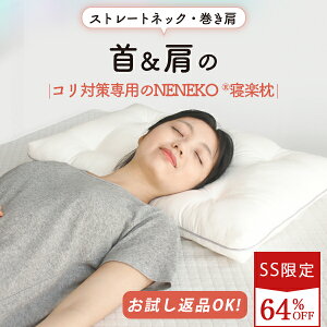 _SSzXɂ܂ƂߔN[|^    Ⴂ Ⴂ   񂱂   _炩 Xg[glbN 􂦂 ܂ 43*63cm }N s[ Q₷ ܂ NbV т 