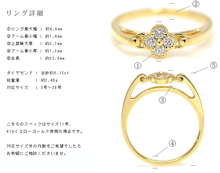 楽天市場】K18 ダイヤモンド 0.12ct ブリッジリング プラチナ900・K10 