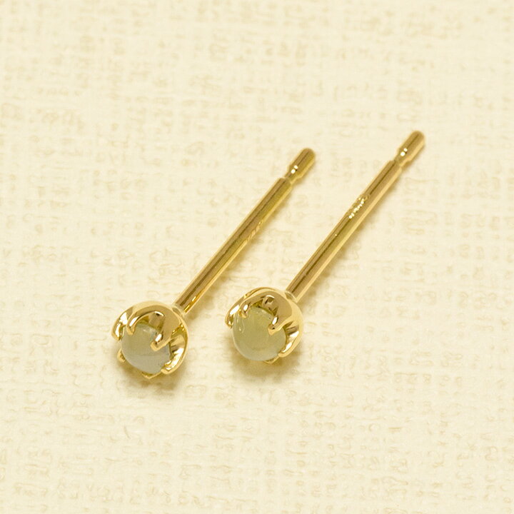楽天市場】【週末500円クーポン配布中】スタッドピアス クリソベリル 