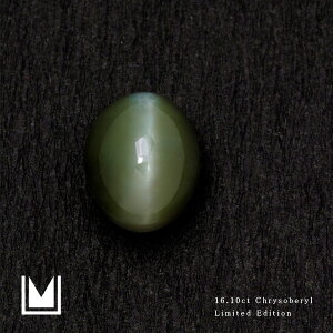 T500~N[| y1_z[X VR N\xLbcAC 16.10ct NX}X Xmas