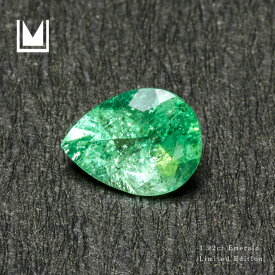 【ルース33%OFFクーポン配布中】【1点限り】ルース 天然石 エメラルド 1.92ct