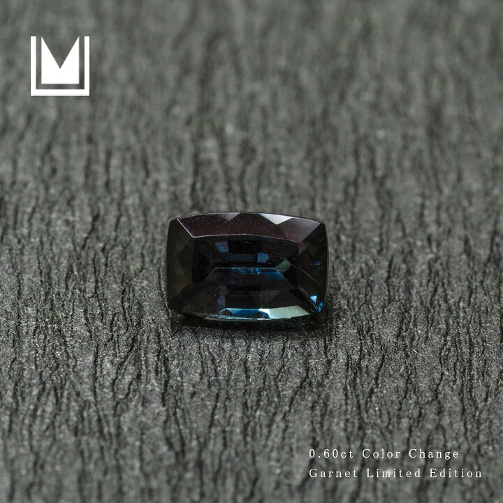 楽天市場】【1点限り】ルース 天然石 カラーチェンジガーネット 0.60ct 