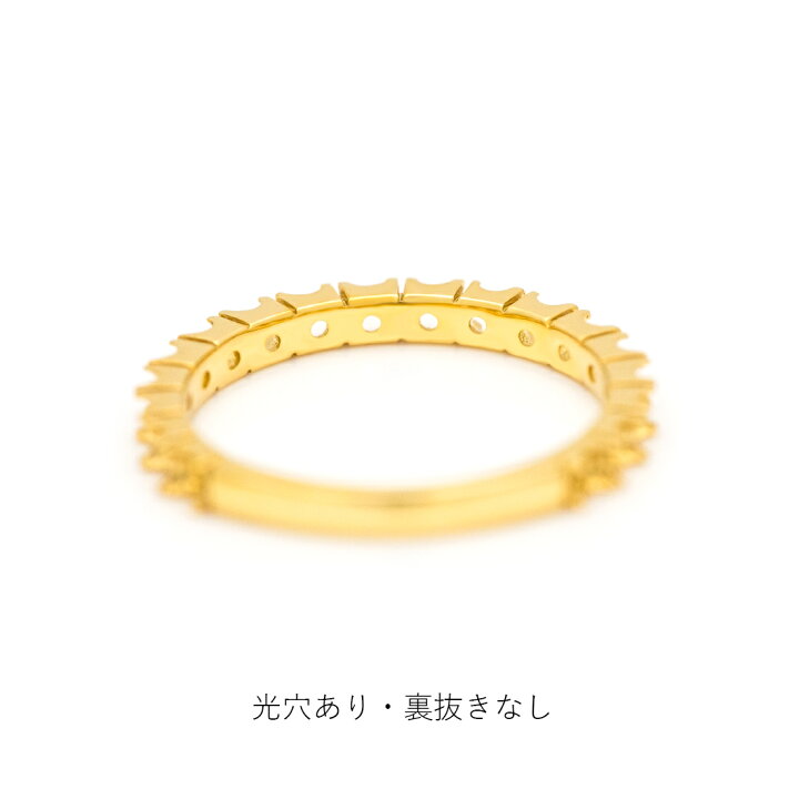 楽天市場】SS1000円クーポン 【72時間限定】 エタニティーリング 