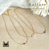 楽天市場】アクアマリン ブレスレット（種類（宝石）ペリドット 