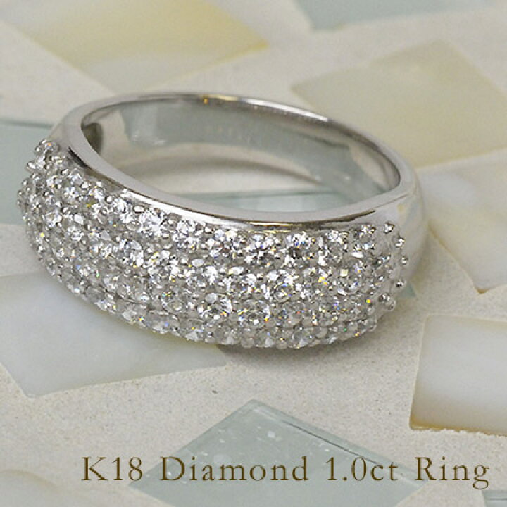 楽天市場】【週末限定500円クーポン配布中】パヴェリング ダイヤモンド  