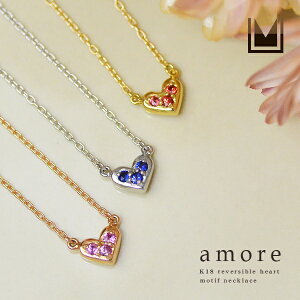 lbNX o[Vu n[g`[t uamorev S[h K18 v`i900EK10I AYL`F[ NX}X Xmas