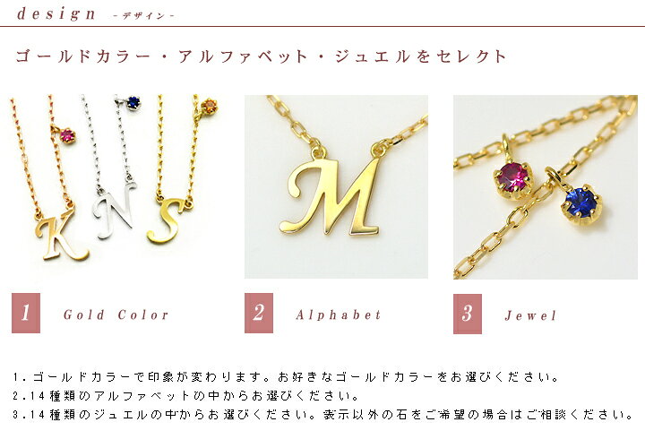 楽天市場】ポイント3倍＆500円OFFクーポン K18 イニシャルバース  