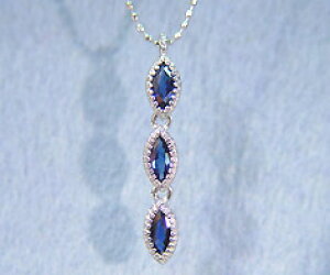 OPEN23周年ポイント3倍 ペンダント マーキス ブルーサファイア ゴールド K18 プラチナ900・K10選択可 カットボールチェーン