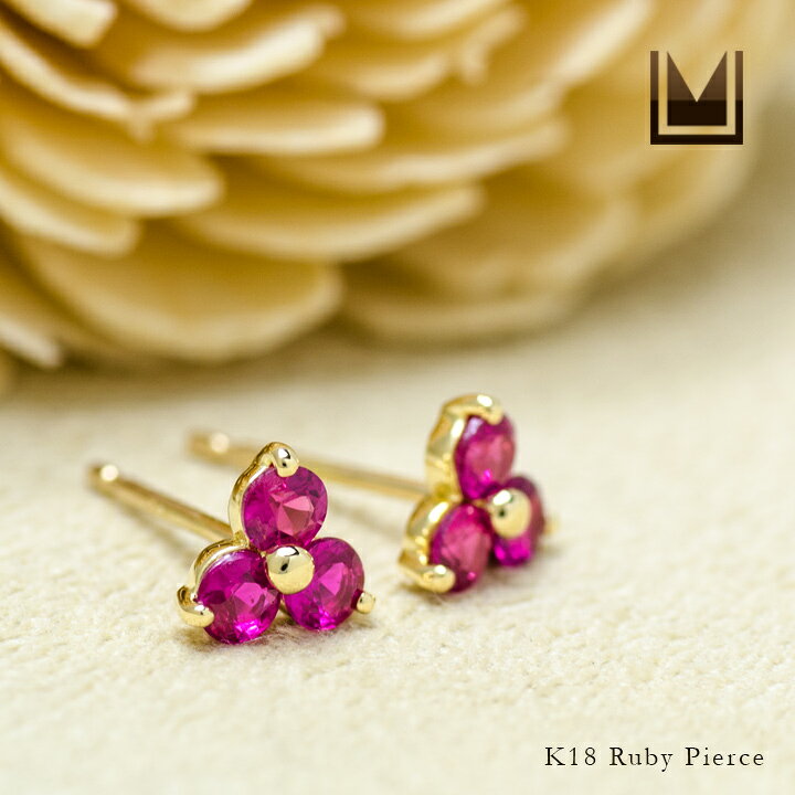 楽天市場】週末限定500円クーポン スタッドピアス ルビー フラワー  