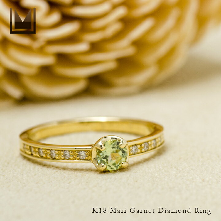 楽天市場】ポイント3倍＆500円OFFクーポン リング マリガーネット  