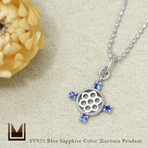 y_g u[Tt@CA Vo[925 Jbg{[`F[ NX}X Xmas