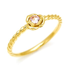 お買い物マラソン800円クーポン リング ピンクトパーズ ローズ 「romantica」 ゴールド K18 プラチナ900・K10選択可