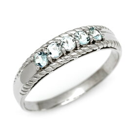 週末限定500円クーポン リング アクアマリン シルバー925