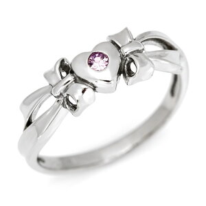 O p[vTt@CA n[g{ Vo[925 NX}X Xmas