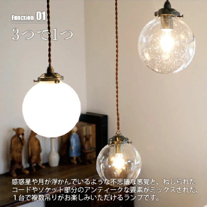 楽天市場】INTERFORM インターフォルム Orelia -dangle 3- オレリア 
