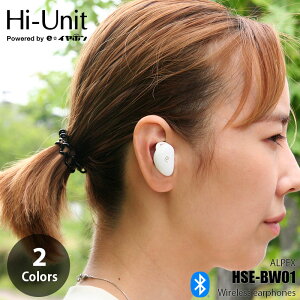 Hi-Unit nCjbg(ALPEX) PLEND HSE-BW01 SCXbluetoothCz  [dP[Xt ^b`ZT[ 7ԍĐ h