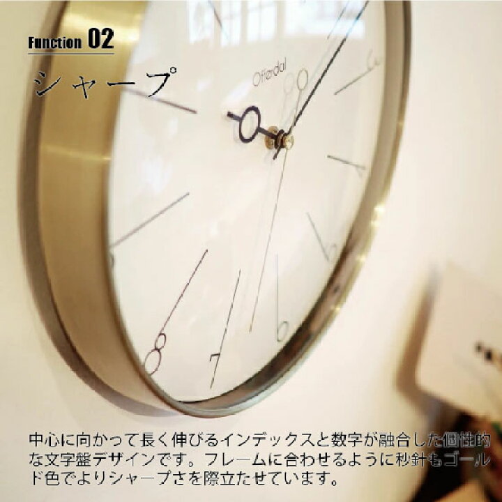 楽天市場】INTERFORM インターフォルム Manon マノン 掛時計 CL-3882 