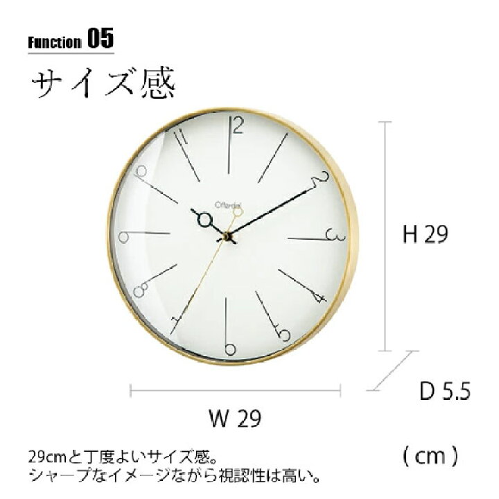 楽天市場】INTERFORM インターフォルム Manon マノン 掛時計 CL-3882 