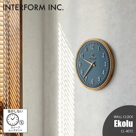 INTERFORM インターフォルム Ekolu エコル 掛時計 CL-4072 音がしない スイープムーブメント 掛時計 掛け時計 ウォールクロック 壁掛け時計