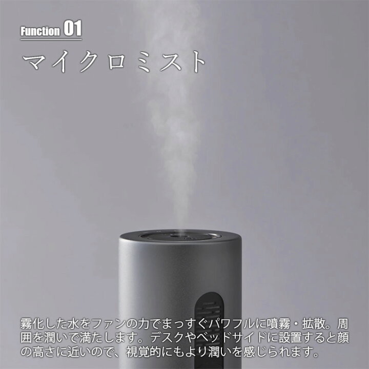 楽天市場】cado カドー Humidifier STEM Portable MH-C30 ステム  
