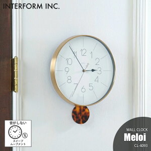 INTERFORM C^[tH Meloi  |v CL-4093 Uqv Ȃ XC[v[ug |v |v EH[NbN Ǌ|v