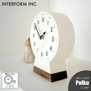 INTERFORM C^[tH Polku |N uv CL-4097 Ȃ XC[v[ug uv uv e[uNbN fXNNbN