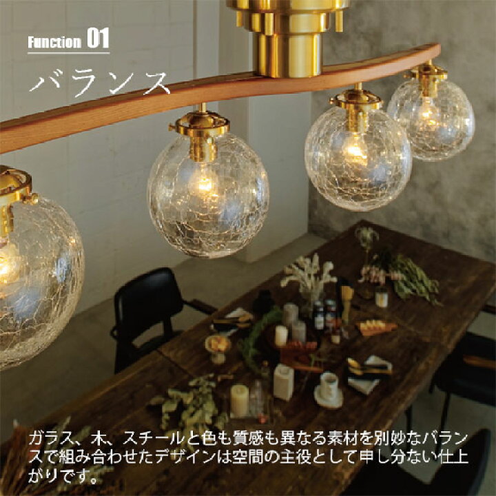 楽天市場】INTERFORM インターフォルム Owen オーウェン シーリング 