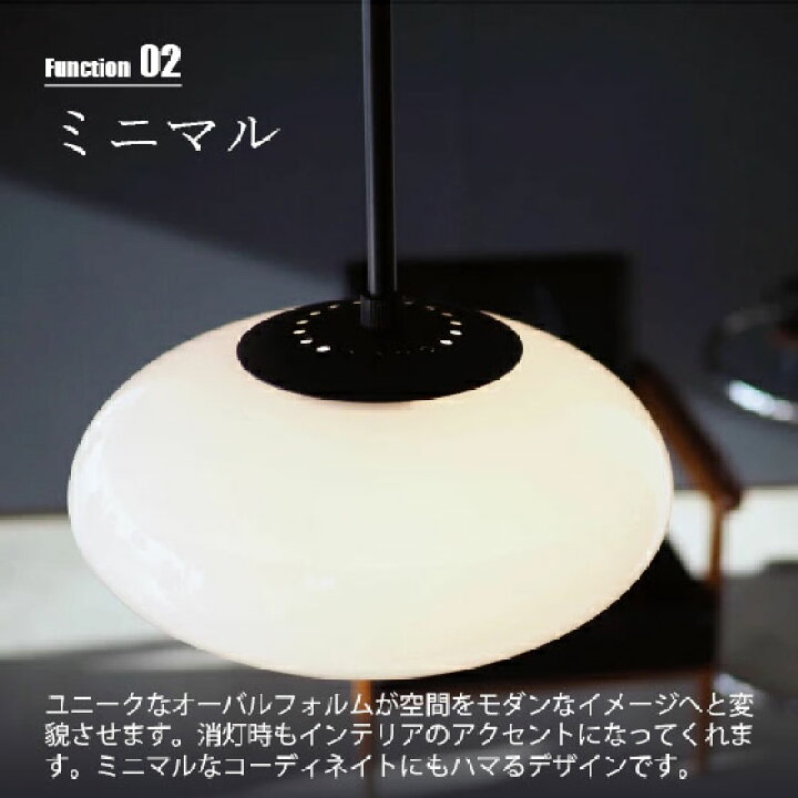 楽天市場】INTERFORM インターフォルム Fatima1 ファティマ1 